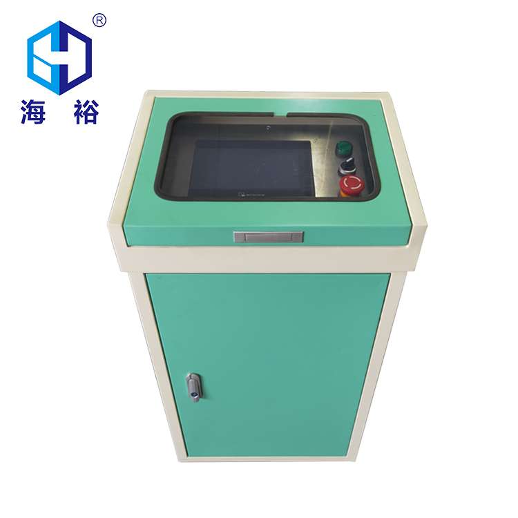 伺服馬達(dá)模內(nèi)攻牙機(jī)